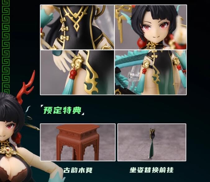 Amazon.co.jp: CANG-TOYS 1/12スケール 十二大戦シリーズ 中華